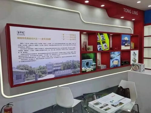 我市组织3家文化企业参加深圳文博会，深化文化交流合作